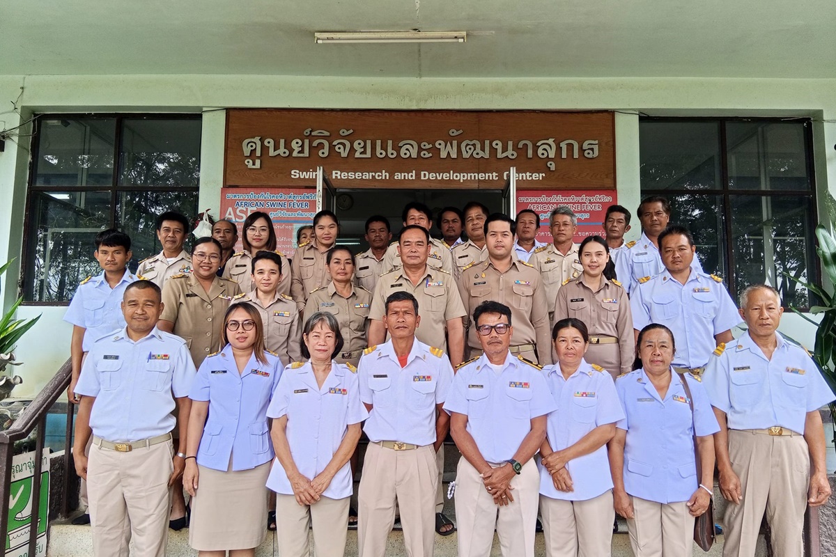 ประชุมบุคลากรของหน่วยงาน เพื่อชี้แจงนโยบาย และระเบียบการปฏิบัติงานราชการ ประจำปีงบประมาณ 2568