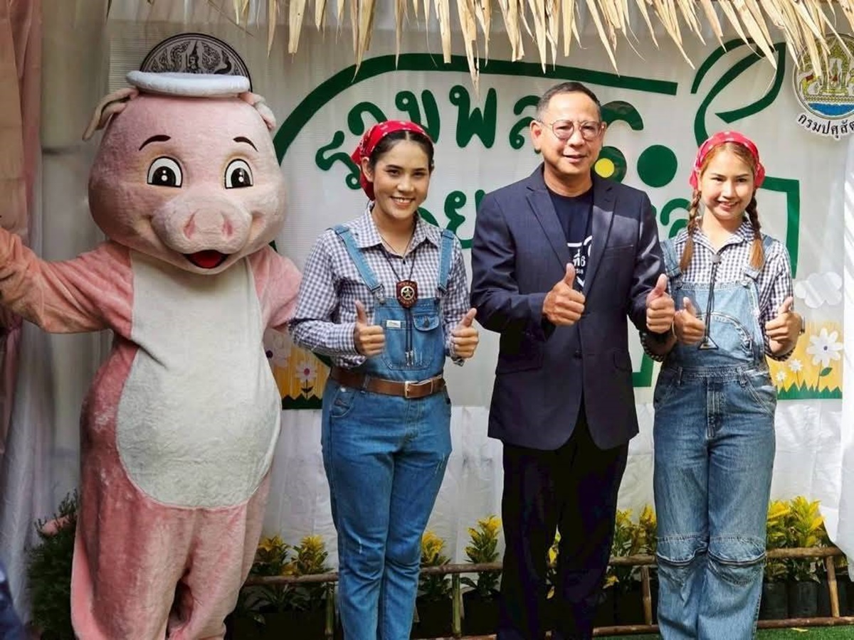 ศูนย์วิจัยและพัฒนาสุกร ร่วมจัดกิจกรรมเสวนาเครือข่ายการเลี้ยงหมูหลุม (รวมพลคนเลี้ยงหมูหลุม) ครั้งที่ 6 ประจำปี พ.ศ. 2568 ศูนย์วิจัยและพัฒนาสุกร ร่วมจัดกิจกรรมเสวนาเครือข่ายการเลี้ยงหมูหลุม (รวมพลคนเลี้ยงหมูหลุม) ครั้งที่ 6 ประจำปี พ.ศ. 2568