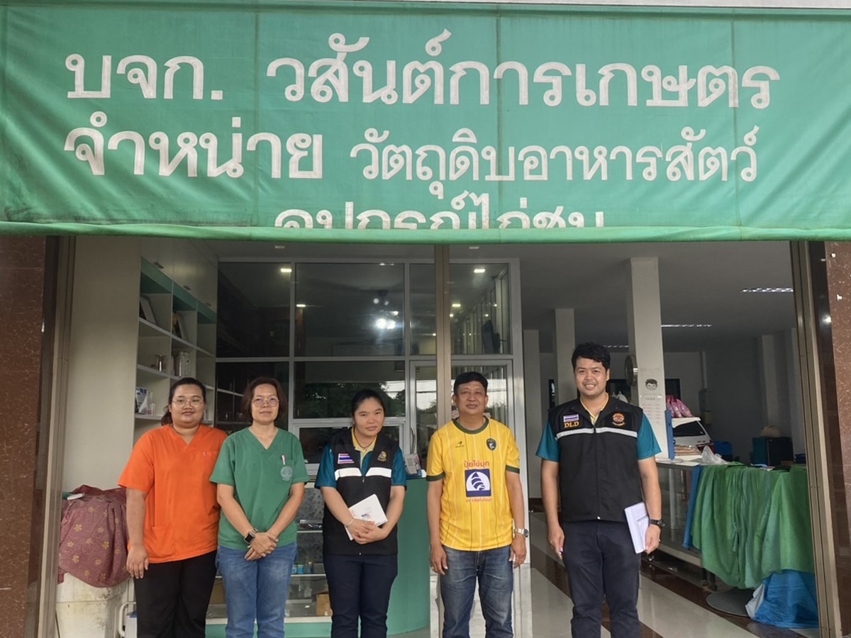 ศูนย์วิจัยและพัฒนาสุกร ติดตาม ตรวจเยี่ยม กิจกรรมเครือข่ายสัตว์พันธุ์ดีกรมปศสัตว์ รอบที่2/2568 ของ ฟาร์มวสันต์การเกษตร ศูนย์วิจัยและพัฒนาสุกร ติดตาม ตรวจเยี่ยม กิจกรรมเครือข่ายสัตว์พันธุ์ดีกรมปศสัตว์ รอบที่2/2568 ของ ฟาร์มวสันต์การเกษตร