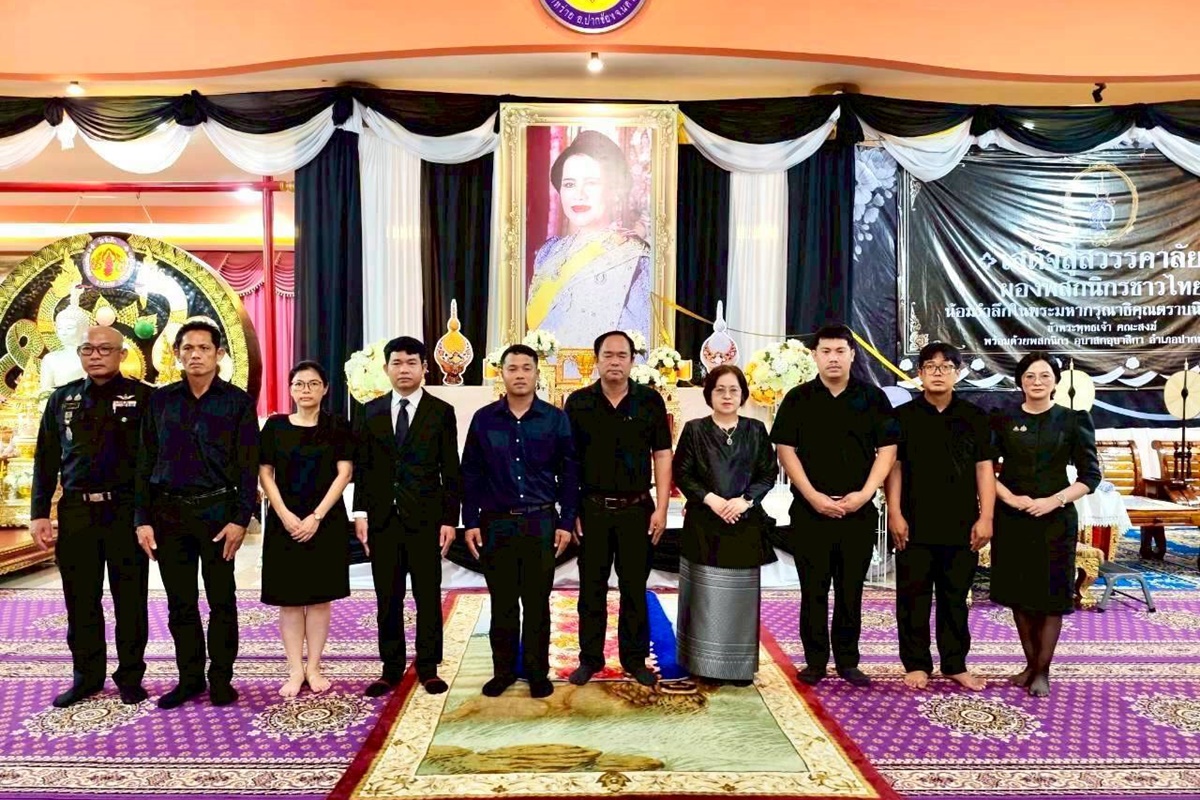 ศูนย์วิจัยและพัฒนาสุกร ร่วมเป็นเจ้าภาพในพิธีบำเพ็ญกุศลสวดพระอภิธรรม เพื่ออุทิศถวายพระราชกุศลแด่สมเด็จพระนางเจ้าสิริกิติ์ พระบรมราชินีนาถ พระบรมราชชนนีพันปีหลวง